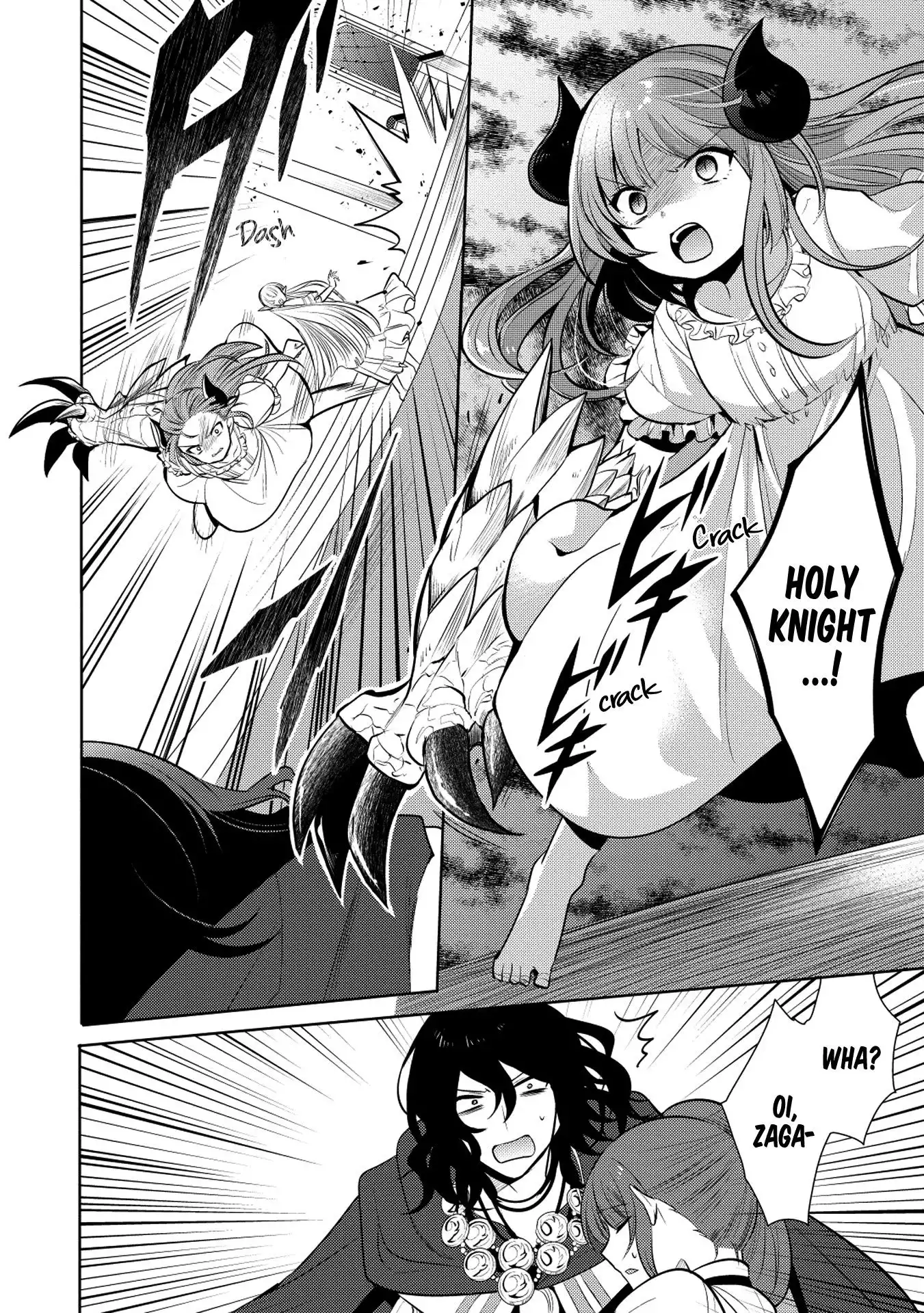 Maou no Ore ga Dorei Elf wo Yome ni Shitanda ga, Dou Medereba Ii? Chapter 19 26